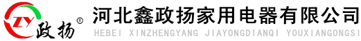 ˮů̺���ң�ˮů����̺-�ӱ���������õ������޹�˾